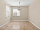21213 Passive Porch Drive - Photo 20
