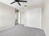 21213 Passive Porch Drive - Photo 49