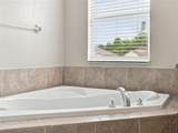 21213 Passive Porch Drive - Photo 54