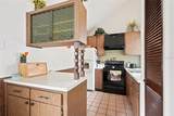 7835 Fox Den Row - Photo 13