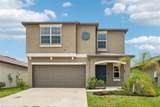 10360 Blue Plume Court - Photo 1