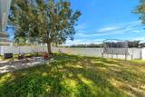 3609 Trapnell Grove Loop - Photo 3