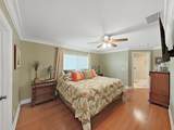 1110 Mclean Street - Photo 23