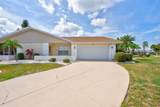 106 Silverbell Court - Photo 1