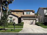 4557 Vermillion Sky Drive - Photo 1