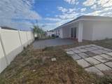 1421 9TH Street - Photo 12