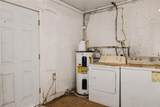 1208 Cherry Lane - Photo 12