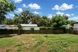 1208 Cherry Lane - Photo 14