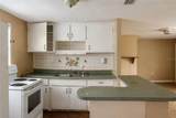 1208 Cherry Lane - Photo 4