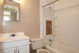 1208 Cherry Lane - Photo 5