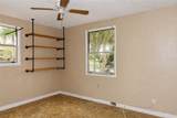 1208 Cherry Lane - Photo 9