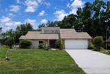 419 Allspice Court - Photo 1