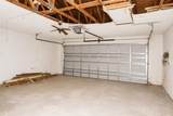 419 Allspice Court - Photo 10