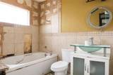 419 Allspice Court - Photo 4