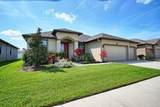 11619 Iris Spring Court - Photo 1
