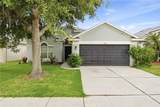 9821 Jasmine Brook Circle - Photo 1