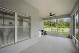 9821 Jasmine Brook Circle - Photo 21
