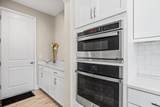 12854 Boggy Creek Drive - Photo 23