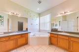 360 Tupelo Circle - Photo 9