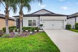 11514 Leland Groves Drive - Photo 1