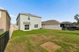 16734 Trite Bend Street - Photo 50