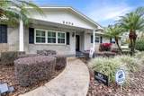 2404 Gibsonia Galloway Road - Photo 7