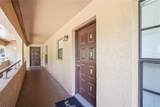 4991 Puritan Circle - Photo 3