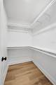2310 Harrison Drive - Photo 24