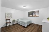 1220 142ND Avenue - Photo 12
