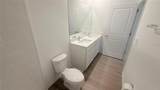 17209 English Chestnut Way - Photo 18