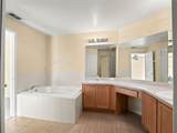2318 Barons Court - Photo 19