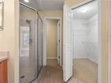 2318 Barons Court - Photo 20