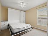 2318 Barons Court - Photo 22