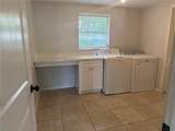 3009 Waters Avenue - Photo 3