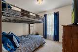 2 Balsam Drive - Photo 37
