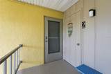 101 Louella Lane - Photo 3