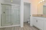1251 Amazon Lane - Photo 12