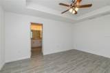 1251 Amazon Lane - Photo 14
