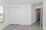 1251 Amazon Lane - Photo 8