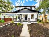 1204 Ellicott Street - Photo 1