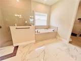 9632 Surrey Rose Drive - Photo 13