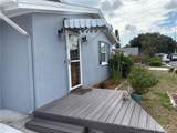 1010 Osprey Court - Photo 3
