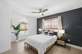 2315 North A Street - Photo 5