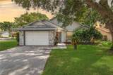 5116 Plantation Drive - Photo 1