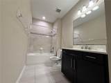 12200 Rangeland Boulevard - Photo 27