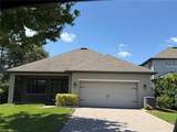 12200 Rangeland Boulevard - Photo 36