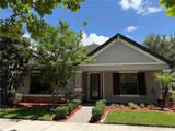 12200 Rangeland Boulevard - Photo 49