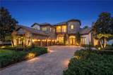 15306 Fishhawk Preserve Drive - Photo 1