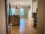 14654 Watowan Alley - Photo 18
