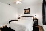 12649 Oak Hollow Court - Photo 51
